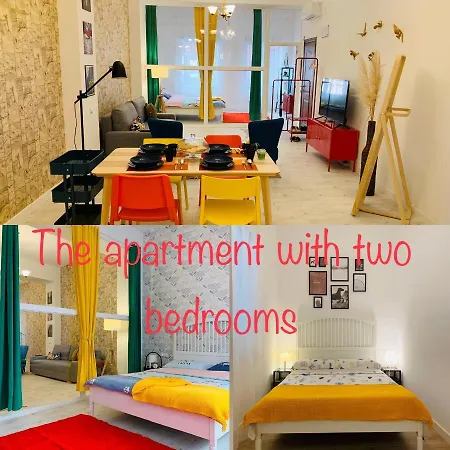 Apartment Saint Ferdinand