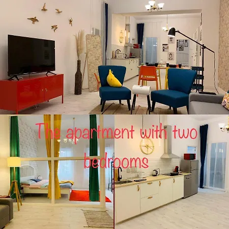 Apartment Saint Ferdinand *